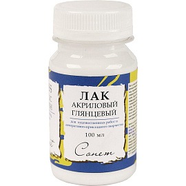 Лак акриловый Сонет глянцевый 100 мл