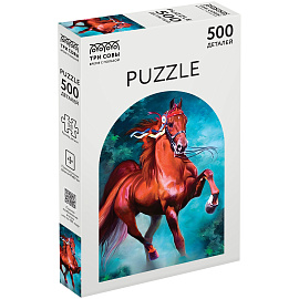 Пазл 500 эл. ТРИ СОВЫ "Скакун