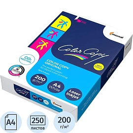 Бумага для цветной лазерной печати Color Copy (А4, 200 г/кв.м, 250 листов)