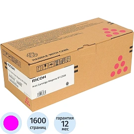 Картридж лазерный Ricoh SP C250E 407545 пурпурный оригинальный