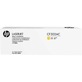 Картридж лазерный HP CF302AC желтый оригинальный