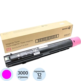 Картридж лазерный Xerox 006R01695 пурпурный оригинальный
