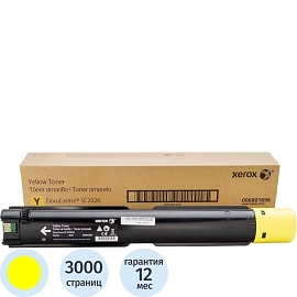 Картридж лазерный Xerox 006R01696 желтый оригинальный