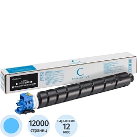 Картридж лазерный Kyocera TK-8345C 1T02L7CNL1 голубой оригинальный