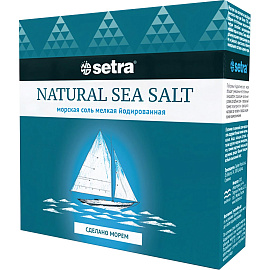 Соль Setra морская натуральная мелкая йодированная 500 г