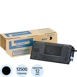 Картридж лазерный Kyocera TK-3160 1T02T90NL1 черный оригинальный