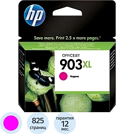 Картридж струйный HP 903XL T6M07AE пурпурный оригинальный повышенной емкости
