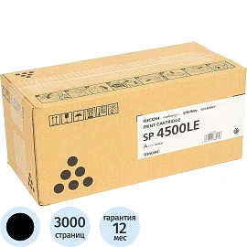 Картридж лазерный Ricoh SP 4500LE 407323 черный оригинальный повышенной емкости