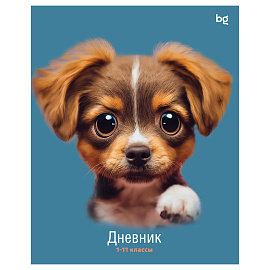 Дневник 1-11 кл. 40л. на скобе BG "Дай лапу