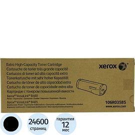 Картридж лазерный Xerox 106R03585 черный оригинальный повышенной емкости