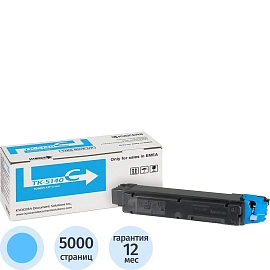 Картридж лазерный Kyocera TK-5140C 1T02NRCNL0 голубой оригинальный