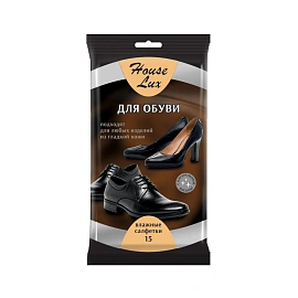 Салфетки влажные House Lux №15 для обуви и изделий из гладкой кожи