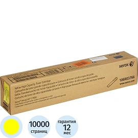 Картридж лазерный Xerox 106R03766 желтый оригинальный повышенной емкости