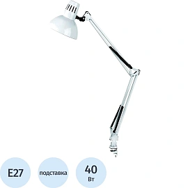 Светильник настольный Camelion KD-312 C01 белый