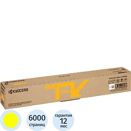 Картридж лазерный Kyocera TK-8115Y 1T02P3ANL0 желтый оригинальный