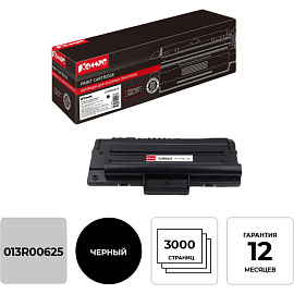 Картридж лазерный Комус 013R00625 для Xerox черный совместимый