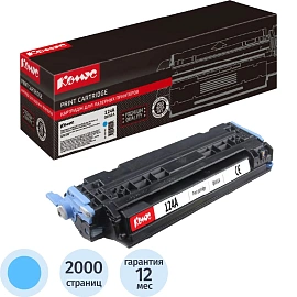 Картридж лазерный Комус 124A Q6001A для HP голубой совместимый