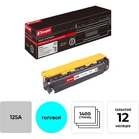 Картридж лазерный Комус 125A CB541A для HP голубой совместимый