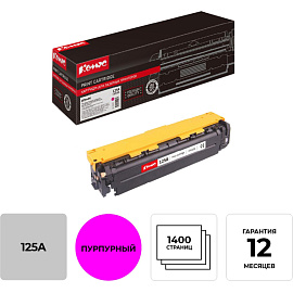 Картридж лазерный Комус 125A CB543A для HP пурпурный совместимый