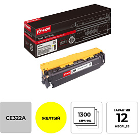 Картридж лазерный Комус 128A CE322A для HP желтый совместимый