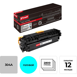 Картридж лазерный Комус 304A CC531A для HP голубой совместимый