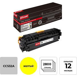 Картридж лазерный Комус 304A CC532A для HP желтый совместимый