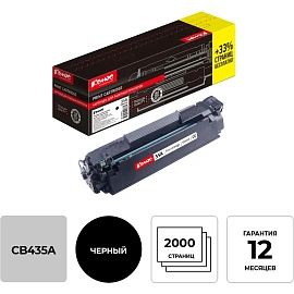 Картридж лазерный Комус 35A CB435A для HP черный совместимый
