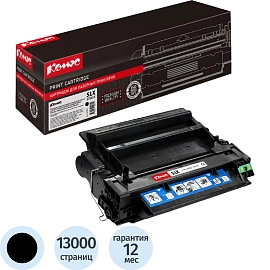 Картридж лазерный Комус 51X Q7551X для HP черный совместимый повышенной емкости