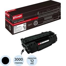 Картридж лазерный Комус 53A Q7553A для HP черный совместимый