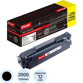 Картридж лазерный Комус 712 1870B002 для Canon черный совместимый