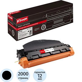 Картридж лазерный Комус ML-1610D2 SU864A для Samsung черный совместимый
