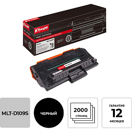 Картридж лазерный Комус MLT-D109S для Samsung черный совместимый