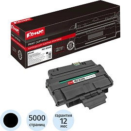 Картридж лазерный Комус MLT-D209L SV007A для Samsung черный совместимый