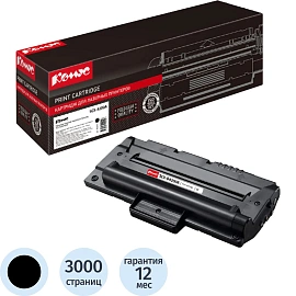 Картридж лазерный Комус SCX-D4200A для Samsung черный совместимый