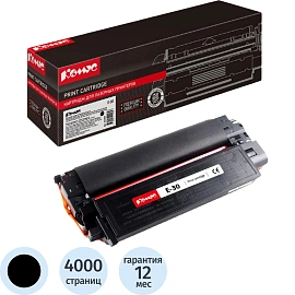 Картридж лазерный Комус E-30 1491A003 для Canon черный совместимый