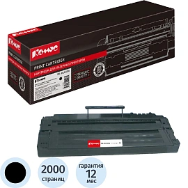 Картридж лазерный Комус ML-D1630A для Samsung черный совместимый