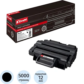 Картридж лазерный Комус ML-D2850B SU654A для Samsung черный совместимый