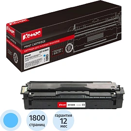 Картридж лазерный Комус CLT-C504S SU027A для Samsung голубой совместимый