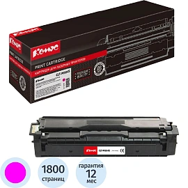 Картридж лазерный Комус CLT-M504S SU294A для Samsung пурпурный совместимый