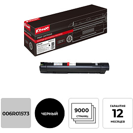 Картридж лазерный Комус 006R01573 для Xerox черный совместимый