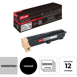 Картридж лазерный Комус 006R01160 для Xerox черный совместимый