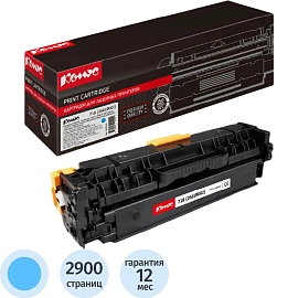 Картридж лазерный Комус 718 2661B002 для Canon голубой совместимый