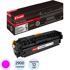 Картридж лазерный Комус 718 2660B002 для Canon пурпурный совместимый