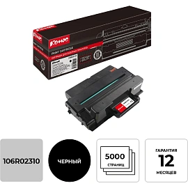 Картридж лазерный Комус 106R02310 для Xerox черный совместимый