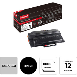 Картридж лазерный Комус 106R01531 для Xerox черный совместимый