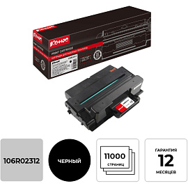Картридж лазерный Комус 106R02312 для Xerox черный совместимый повышенной емкости