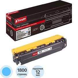 Картридж лазерный Комус 731C 6271B002 для Canon голубой совместимый