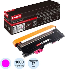 Картридж лазерный Комус CLT-M407S SU266A для Samsung пурпурный совместимый