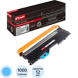 Картридж лазерный Комус CLT-C407S ST998A для Samsung голубой совместимый