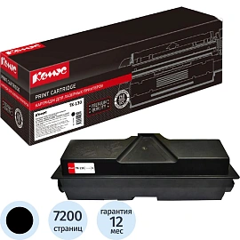 Картридж лазерный Комус TK-130 1T02HS0EUC для Kyocera черный совместимый